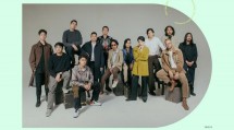 Kolaborasi Pemusik Nasional