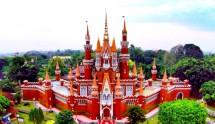 Taman Mini Indonesia Indah