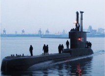 KRI Nanggala-402