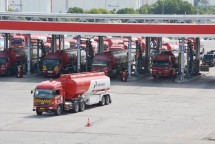Terminal BBM PT. Pertamina (Persero)