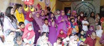 Artis Senior Erna Santoso