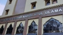 Konvensi Capres NU
