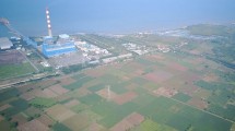 Kilang GRR Tuban