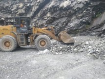 PT Kapuas Prima Coal Tbk (“ZINC”)