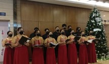 Sukacita Natal Bagi Pasien MRCCC Siloam Hospitals Semanggi