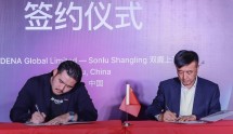 MODENA Jalin Joint Venture dengan Sonlu-Shangling.