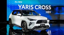 All-New Yaris Cross