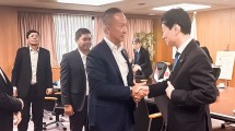 Menteri Perindustrian Agus Gumiwang Kartasasmita bertemu Menteri Perekonomian, Perdagangan, dan Industri (METI) Jepang Yasutoshi Nishimura