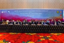 Teken MoU, Kolaborasi Kawasan ASEAN Perkuat Ketahanan Energi Regional