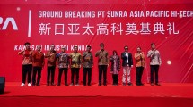 Groundbreaking PT Sunra Asia Pacific Hitech