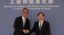 Menperin Agus Gumiwang Kartasasmita bersama Minister of Industry and Information Technology (MIIT) RRT Mr. Jin Zhuanglong
