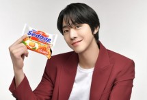 Ahn Hyo Seop diperkenalkan sebagai brand ambassador terbaru Mie Sedaap.
