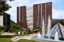 Coway Environmental Technology Research Institute di Seoul Korea Selatan yang memperoleh peringkat tertinggi dalam pengujian Water Supply for Drinking Water.