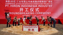 Groundbreaking Pabrik PT HIron Indonesia Industry