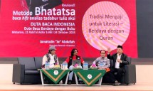 Gelar wicara bersama Duta Baca Indonesia di Mataram, Kamis (24/10/2024).