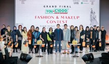 YOU C1000 menggelar FASHION & MAKEUP CONTEST 2024. 