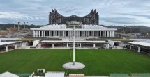 Kantor Presiden dan Istana Negara IKN.