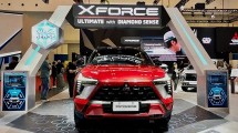 Mitsubishi Xforce Ultimate with Diamond Sense (Ultimate DS)