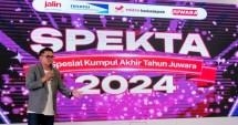 Mitra Bukalapak dan Jalin Perkuat Transformasi Digital UMKM di SPEKTA 2024.