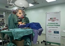 Dompet Dhuafa mengucurkan bantuan kemanusiaan bertajuk “Surgical Operation Project”. Projek ini berlangsung di Kompleks Kesehatan Al Razi, wilayah Al Nuseirat, Jalur Gaza, pada 10-25 November 2024.