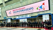 ILUSTRASI. Kemendag melalui Ditjen Pengembangan Ekspor Nasional dan Indonesian Trade Promotion Center (ITPC) Busan mempromosikan produk perikanan unggulan Indonesia pada pameran perikanan terbesar di Korea, Busan International Seafood and Fisheries Expo (BISFE) 2023. Pameran tersebut digelar di BEXCO, Busan, Korea Selatan, pada 1–3 November 2023.