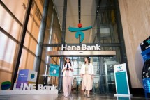 Hana Bank Perluas Pilihan Investasi Reksa Dana Bersama PT BNP Paribas AM