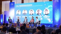 ZTE Open Day 2025