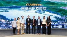 GoTo dan Alibaba Cloud