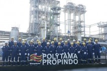 PT Indonesia Infrastructure Finance (IIF) melakukan kunjungan lapangan (site visit) ke fasilitas milik PT Polytama Propindo (Polytama) di Kabupaten Indramayu, Jawa Barat.