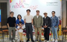 Gaia Music Festival 2025 (GMF 2025) siap digelar.