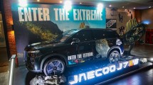 JAECOO J7 Series