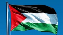 Negara Palestina (Foto Dok Industry.co.id)