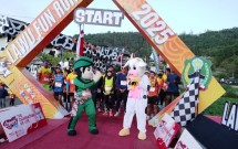 Keterangan Foto: Gelaran Lawu Fun Run 2025