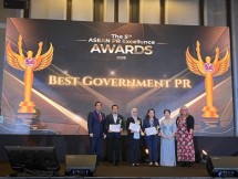 PT Pertamina Hulu Energi Raih Dua Penghargaan Internasional di Malaysia
