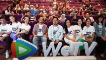 'Swipe Right' Tayang di WeTV Mulai 25 Juli 2025.