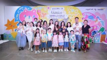 Mothercare Indonesia resmi meluncurkan koleksi terbaru hasil kolaborasi eksklusif dengan ilustrator Martcellia Liunic.