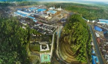 Keterangan Foto (ilustrasi): Kawasan Industri 