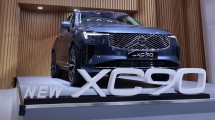 Volvo new XC90