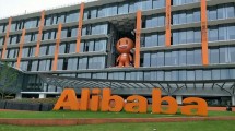 Alibaba