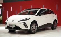 MG4 EV Max, salah satu mobil unggulan MG Motor Indonesia yang menarik perhatian pengunjung GIIAS 2025.