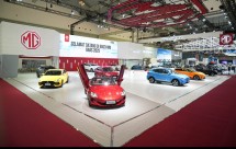 Caption: MG Motor Indonesia hadirkan 2 model terbaru MG S5 EV dan MG New ZS (HEV & ICE) di GIIAS 2025. 
