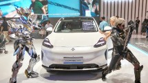 GAC Hyptec HT 