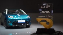 Penghargaan Most Driven EV