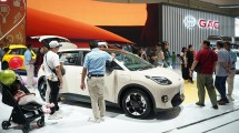 GAC Indonesia di GIIAS 2025