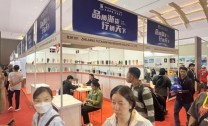 Pameran Internasional Zhejiang 2025 Kembali Digelar di JIExpo Jakarta